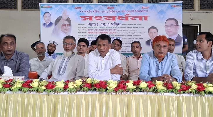 ঝিনাইদহের হরিণাকুন্ডতে কৃতি শিক্ষার্থীদের সংবর্ধনা দিল ছাত্রদল